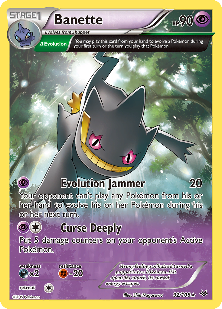 Banette (32/108) [XY: Roaring Skies] | North Valley Games