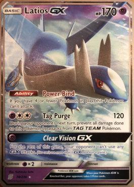 Latios GX (78/236) (Perfection - Henry Brand) [World Championships 2019] | North Valley Games