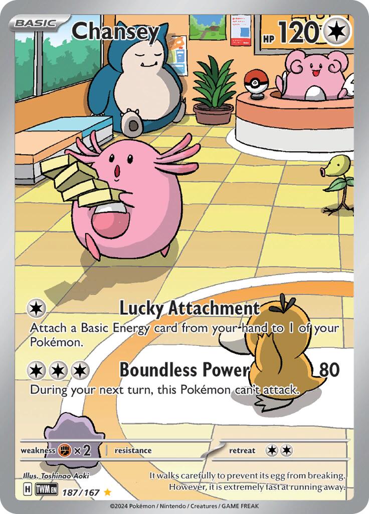 Chansey (187/167) [Scarlet & Violet: Twilight Masquerade] | North Valley Games