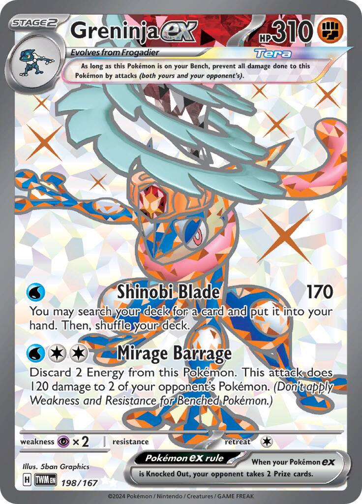 Greninja ex (198/167) [Scarlet & Violet: Twilight Masquerade] | North Valley Games