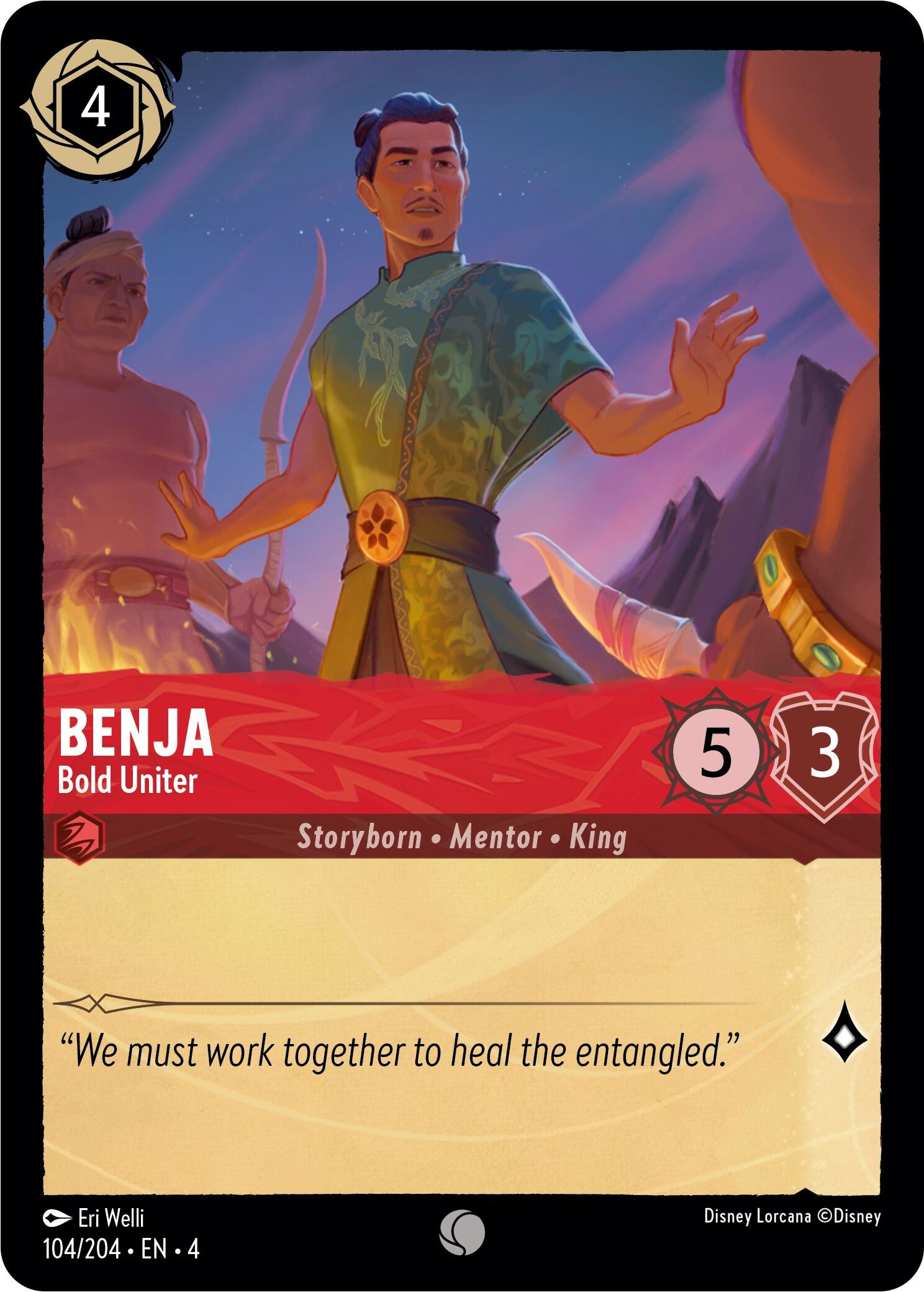 Benja - Bold Uniter (104/204) [Ursula's Return] | North Valley Games