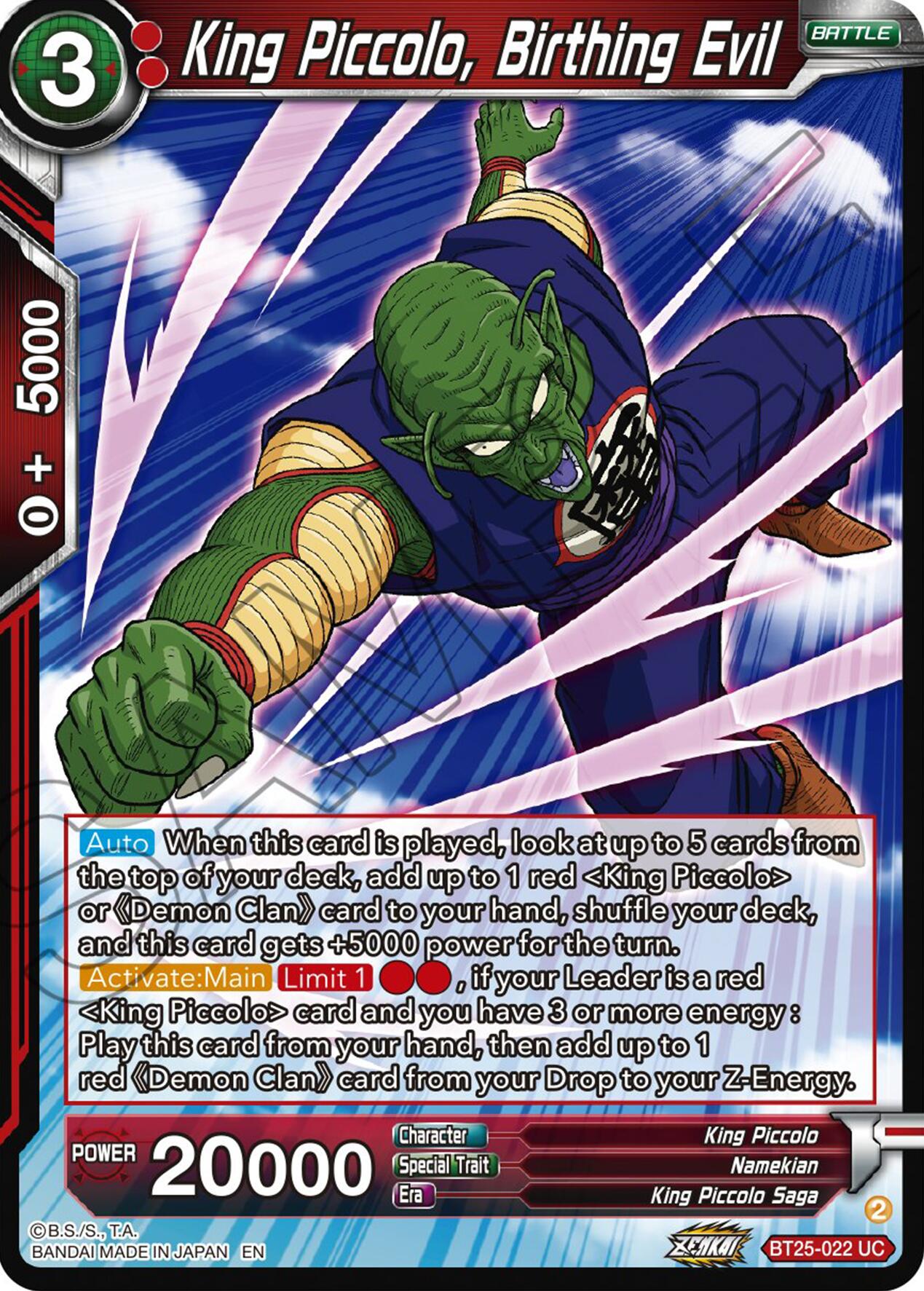 King Piccolo, Birthing Evil (BT25-022) [Legend of the Dragon Balls] | North Valley Games
