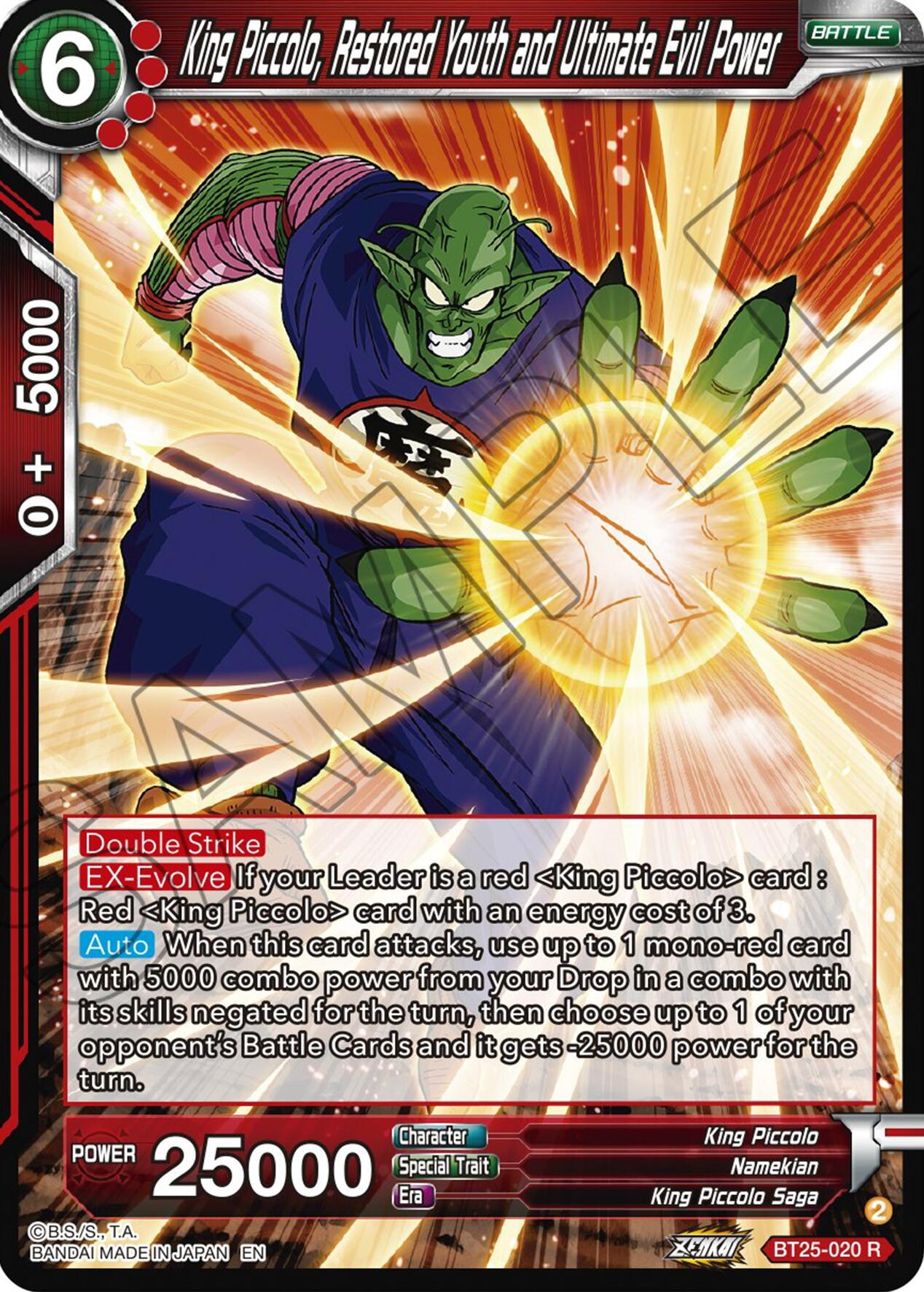 King Piccolo, Restored Youth and Ultimate Evil Power (BT25-020) [Legend of the Dragon Balls] | North Valley Games