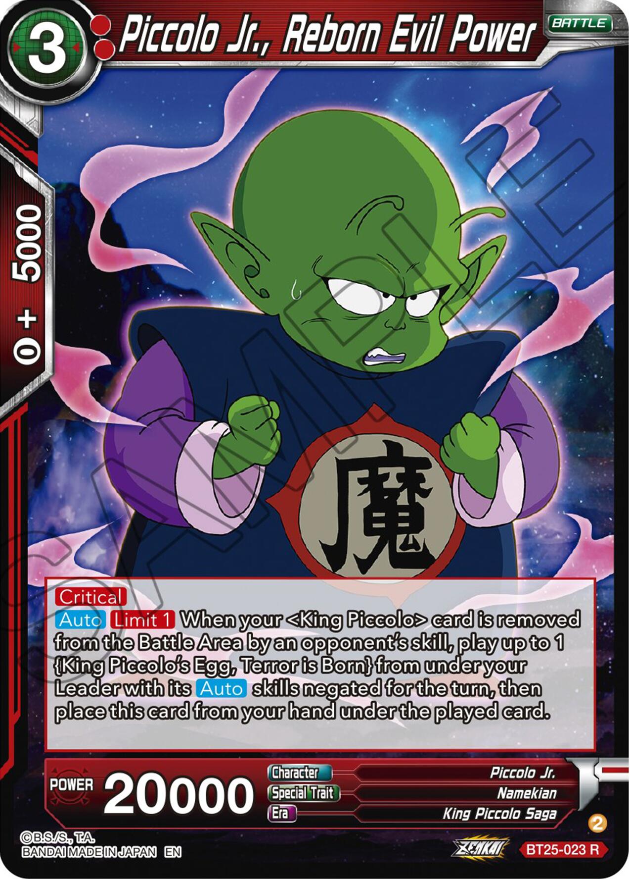 Piccolo Jr., Reborn Evil Power (BT25-023) [Legend of the Dragon Balls] | North Valley Games