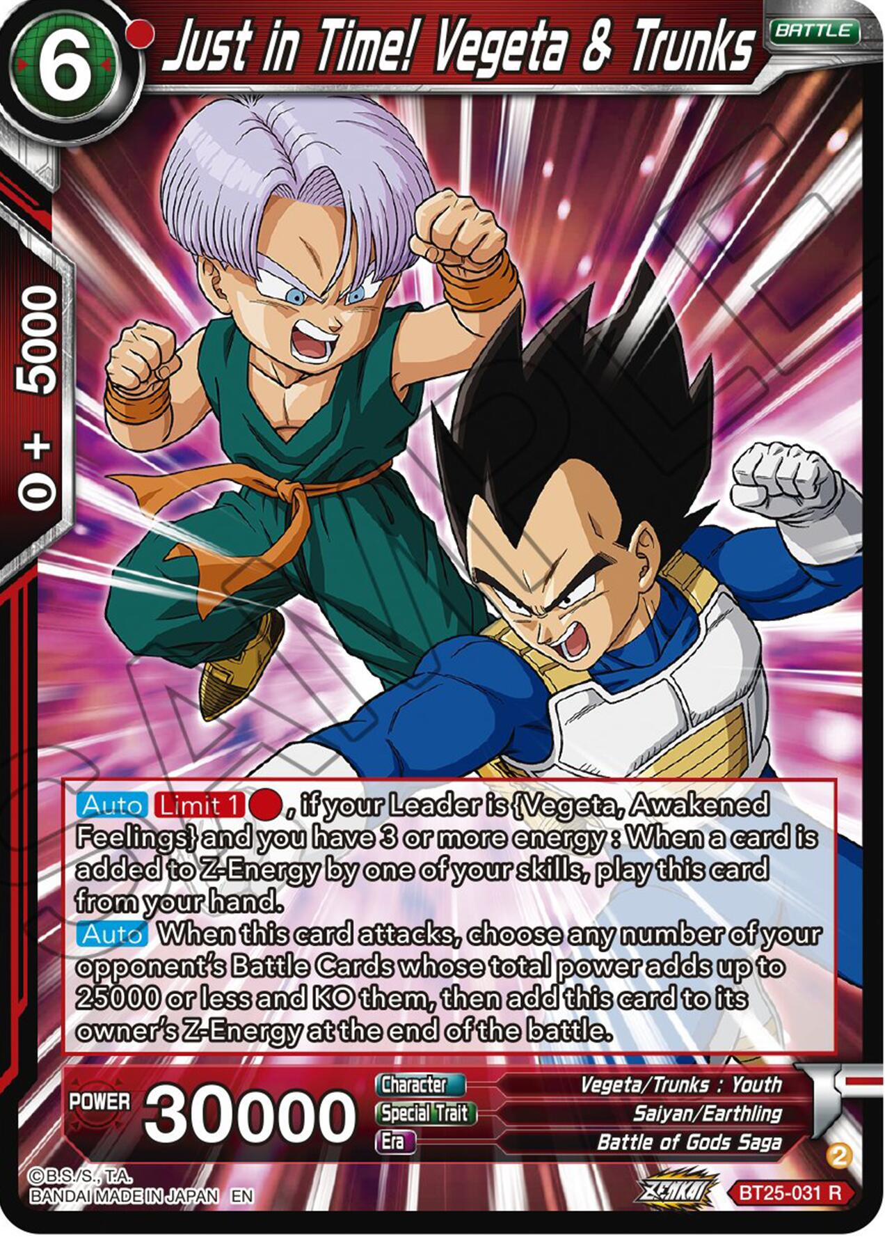 Just in Time! Vegeta & Trunks (BT25-031) [Legend of the Dragon Balls] | North Valley Games