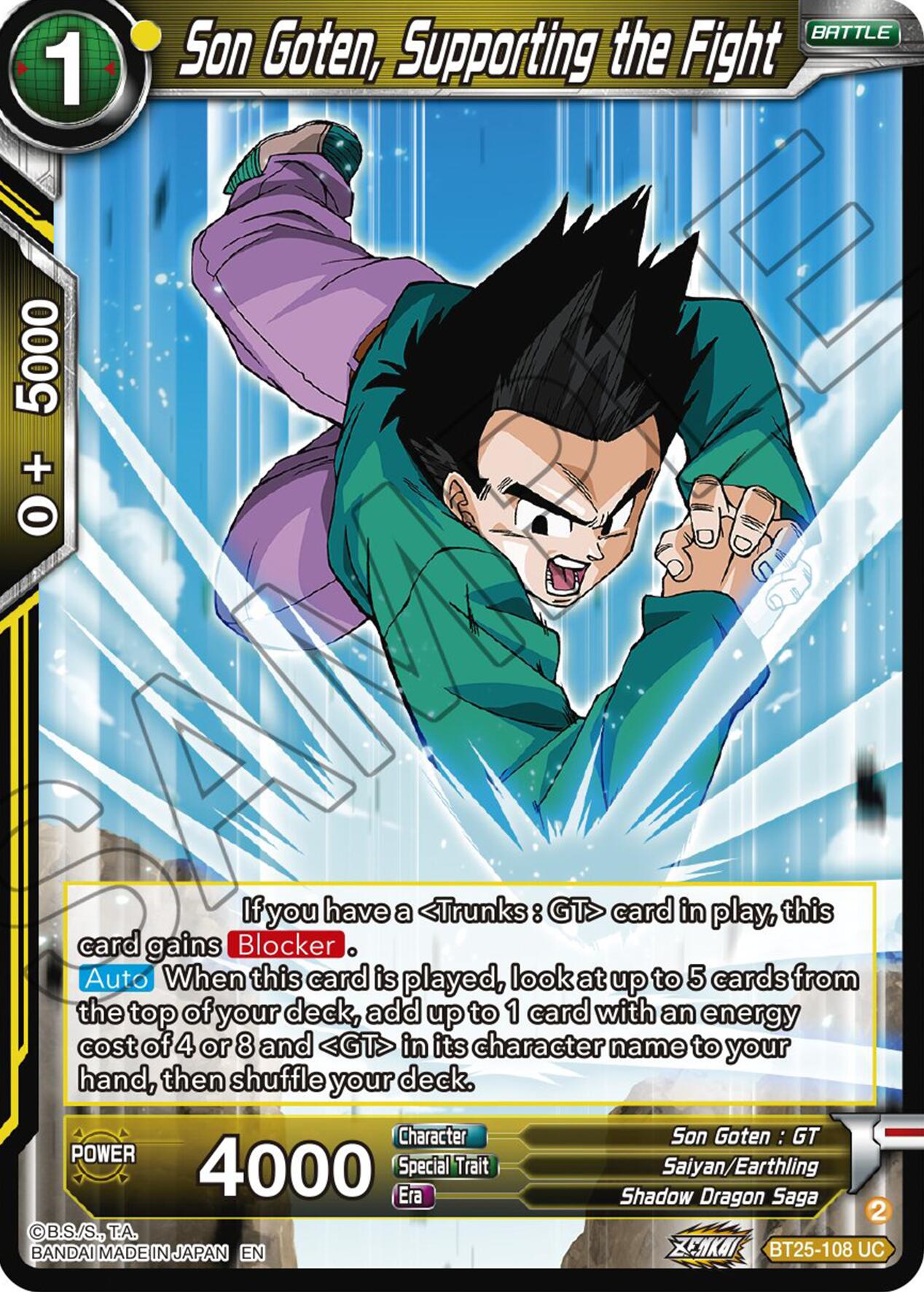 Son Goten, Supporting the Fight (BT25-108 UC) [Legend of the Dragon Balls] | North Valley Games