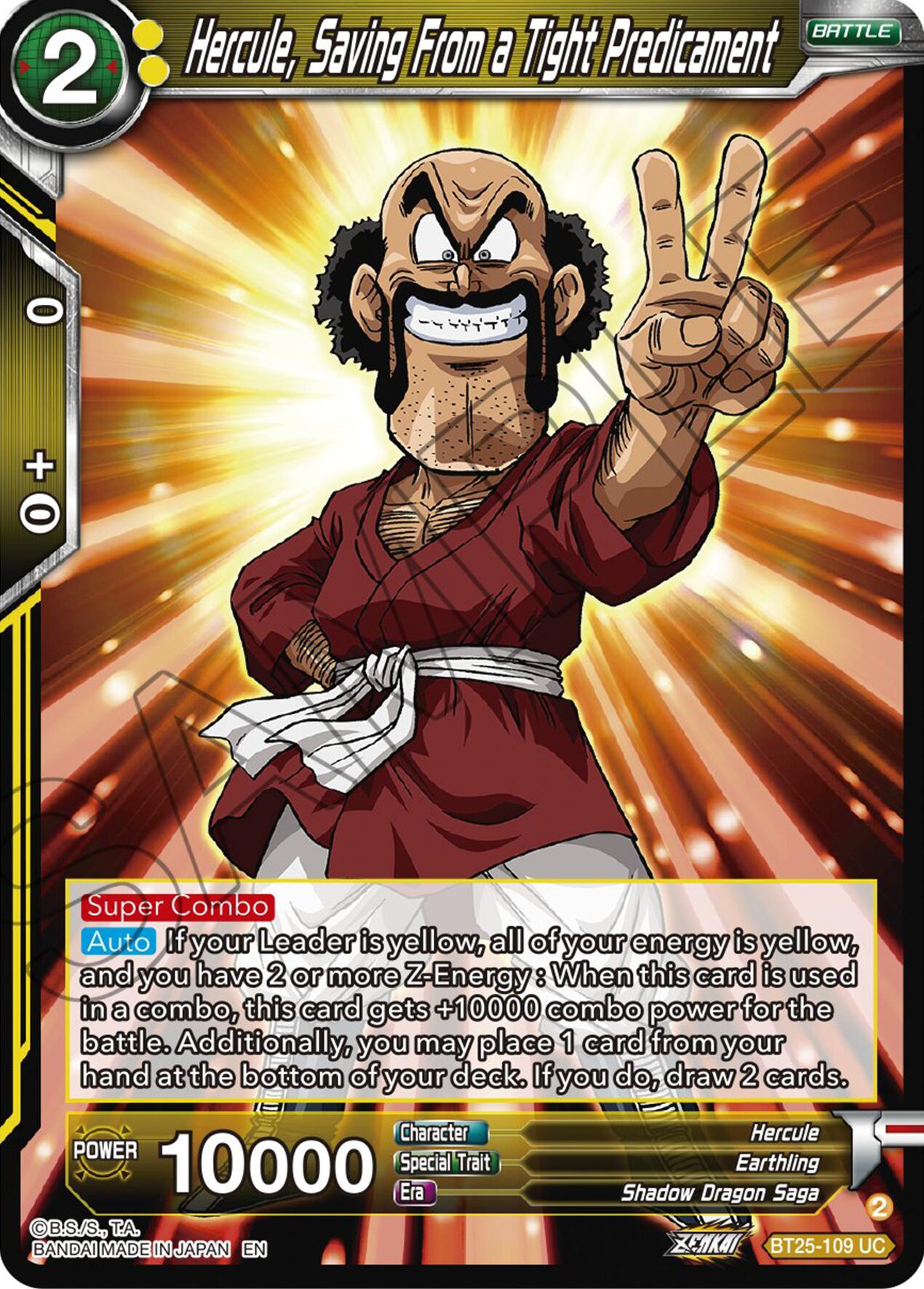 Hercule, Saving From a Tight Predicament (BT25-109 UC) [Legend of the Dragon Balls] | North Valley Games