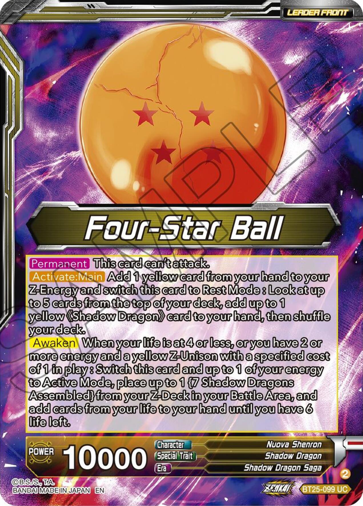Four-Star Ball // Nuova Shenron, Ferocious Solider (BT25-099) [Legend of the Dragon Balls] | North Valley Games