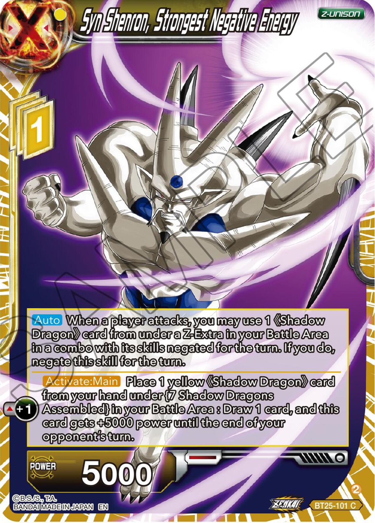 Syn Shenron, Strongest Negative Energy (BT25-101) [Legend of the Dragon Balls] | North Valley Games