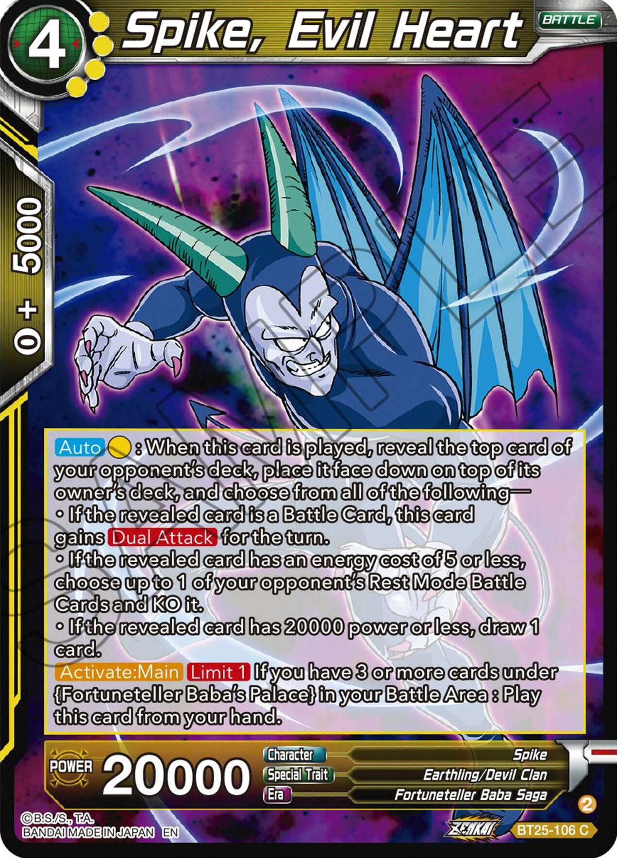 Spike, Evil Heart (BT25-106) [Legend of the Dragon Balls] | North Valley Games