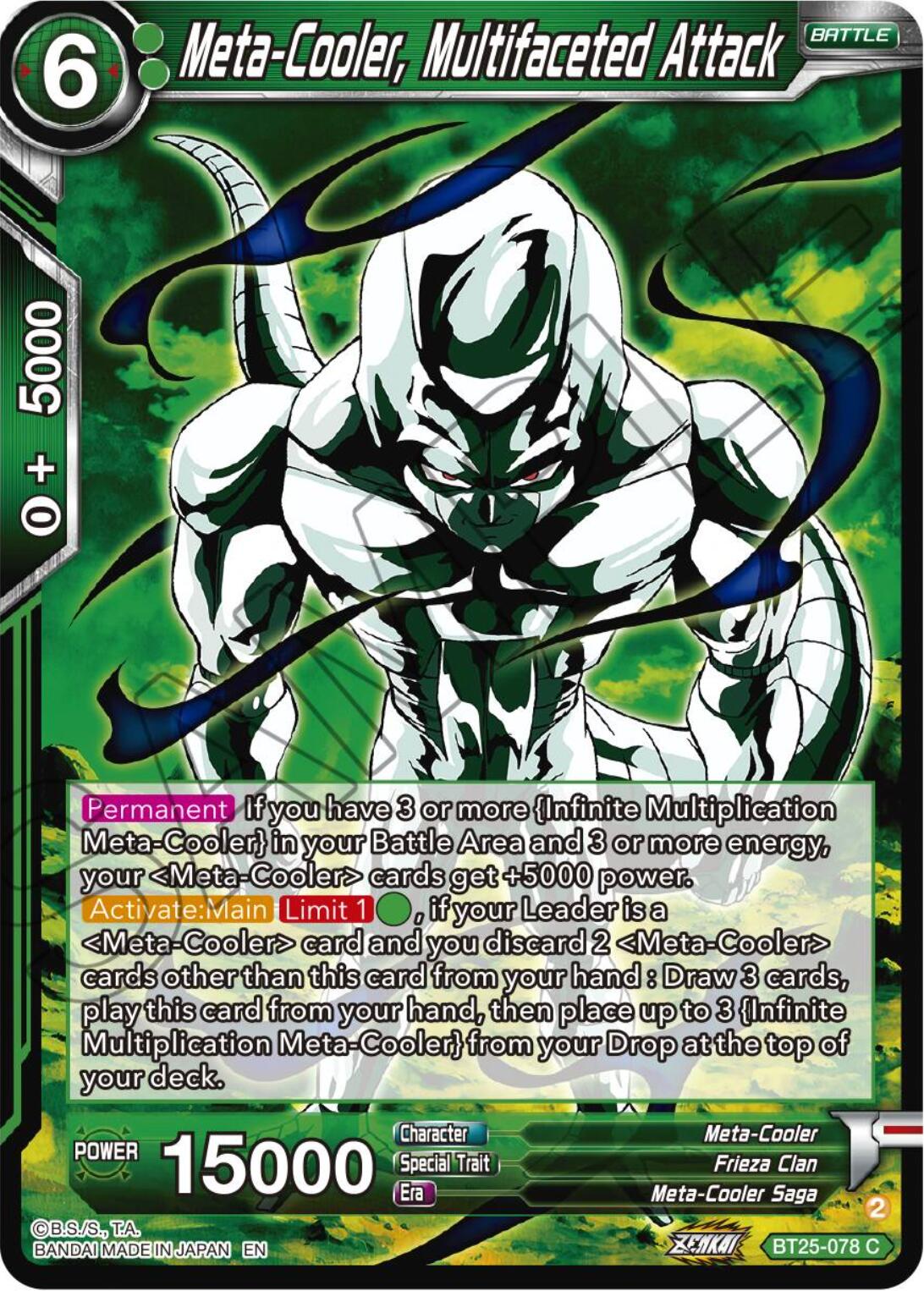 Meta-Cooler, Multifaceted Attack (BT25-078) [Legend of the Dragon Balls] | North Valley Games