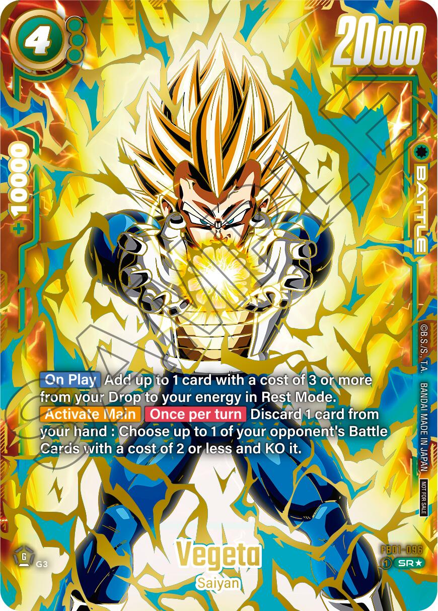 Vegeta (FB01-096) (Ultimate Battle 2024 Vol.1) [Fusion World Tournament Cards] | North Valley Games