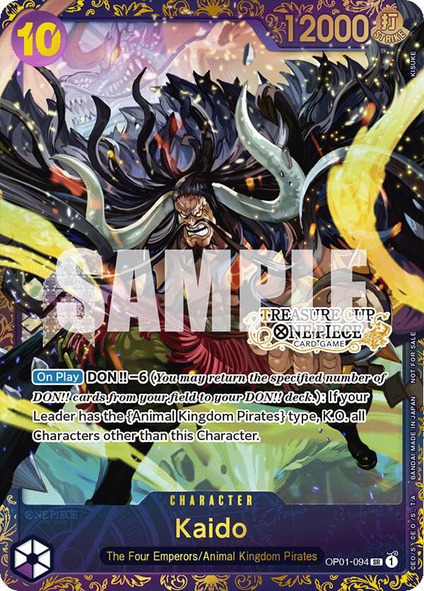 Kaido (Treasure Cup) [One Piece Promotion Cards] | North Valley Games