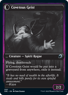 Covert Cutpurse // Covetous Geist [Innistrad: Double Feature] | North Valley Games