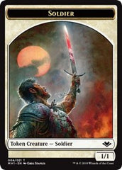 Soldier (004) // Serra the Benevolent Emblem (020) Double-Sided Token [Modern Horizons Tokens] | North Valley Games