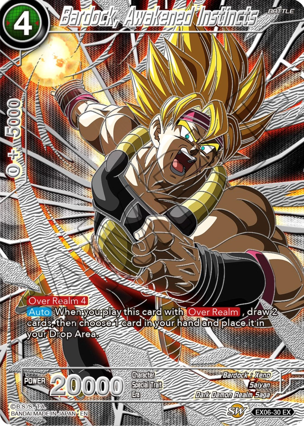 Bardock, Awakened Instincts (EX06-30) [Collector's Selection Vol. 3] | North Valley Games