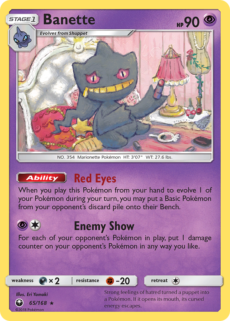 Banette (65/168) [Sun & Moon: Celestial Storm] | North Valley Games