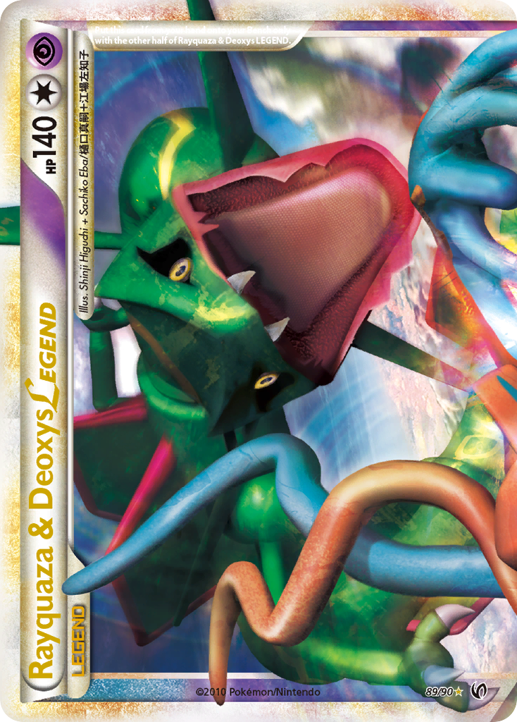 Rayquaza & Deoxys LEGEND (89/90) [HeartGold & SoulSilver: Undaunted] | North Valley Games