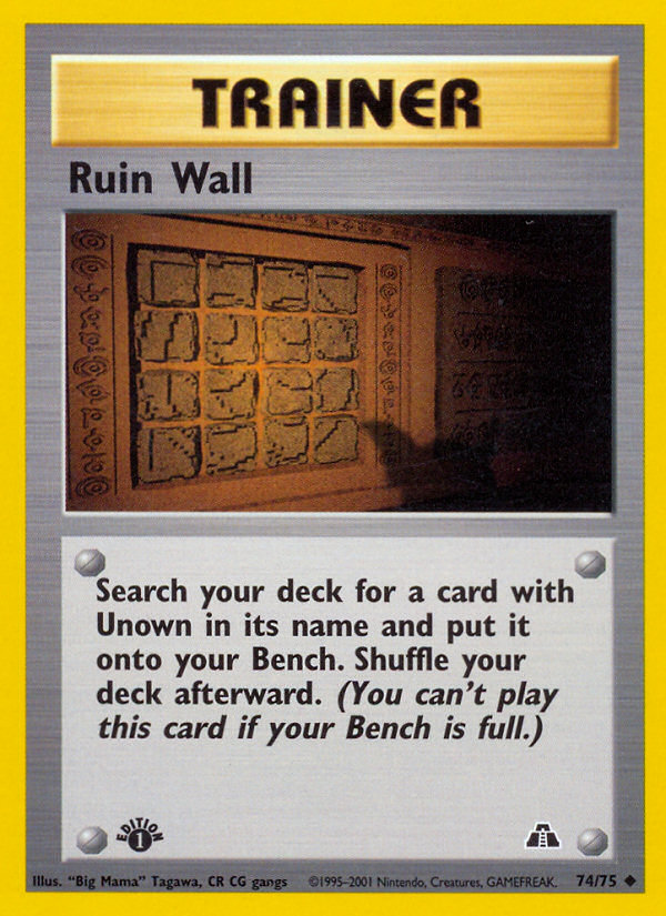 Ruin Wall (74/75) [Neo Discovery 1st Edition] | North Valley Games