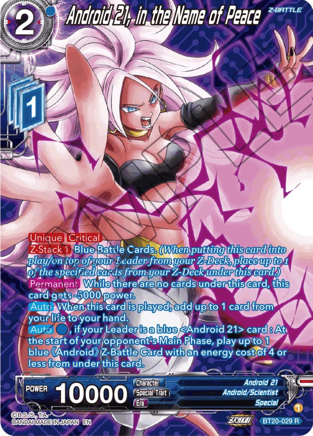 Android 21, in the Name of Peace (Silver Foil) (BT20-029) [Power Absorbed] | North Valley Games