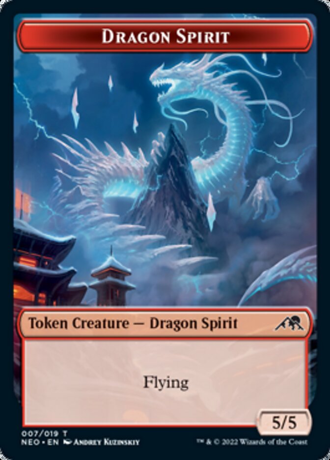 Dragon Spirit Token [Kamigawa: Neon Dynasty Tokens] | North Valley Games