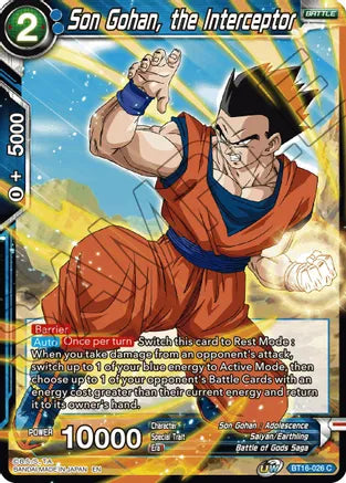 Son Gohan, the Interceptor (BT16-026) [Realm of the Gods] | North Valley Games