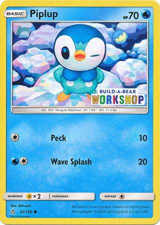 Piplup (32/156) (Build A Bear Workshop Exclusive) [Sun & Moon: Ultra Prism] | North Valley Games