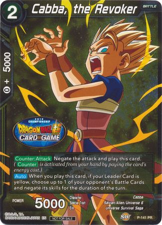 Cabba, the Revoker (Championship Final 2019) (P-141) [Tournament Promotion Cards] | North Valley Games