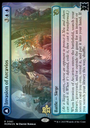 Invasion of Arcavios // Invocation of the Founders [March of the Machine Prerelease Promos] | North Valley Games