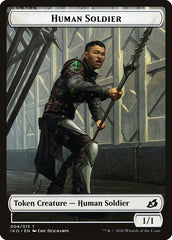 Kraken // Human Soldier (004) Double-Sided Token [Ikoria: Lair of Behemoths Tokens] | North Valley Games