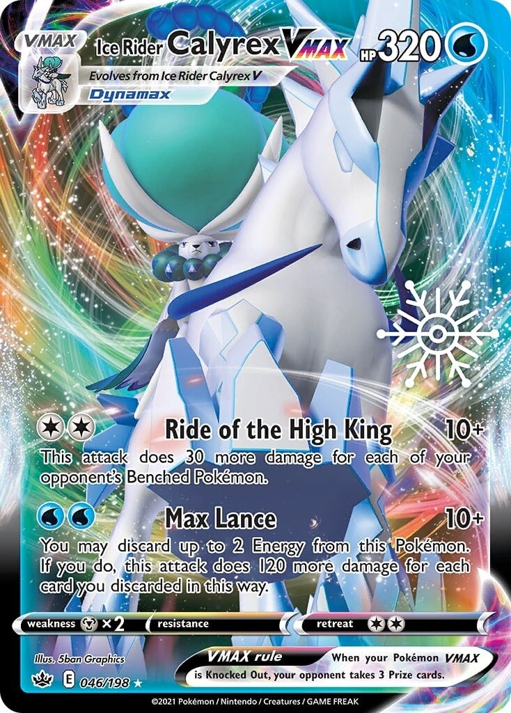 Ice Rider Calyrex VMAX (046/198) (Holiday Calendar) [Sword & Shield: Chilling Reign] | North Valley Games