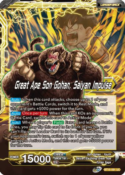 Son Gohan // Great Ape Son Gohan, Saiyan Impulse (BT15-091) [Saiyan Showdown] | North Valley Games