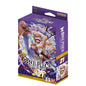 Starter Deck EX: Gear 5 - Starter Deck EX: Gear 5 (ST21)