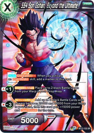 SS4 Son Gohan, Beyond the Ultimate (BT11-123) [Vermilion Bloodline 2nd Edition] | North Valley Games