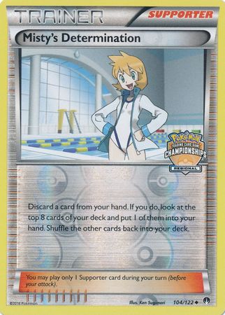 Misty's Determination (104/122) (Regional Championship Promo) [XY: BREAKpoint] | North Valley Games
