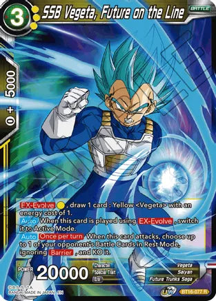 SSB Vegeta, Future on the Line (BT16-077) [Realm of the Gods] | North Valley Games