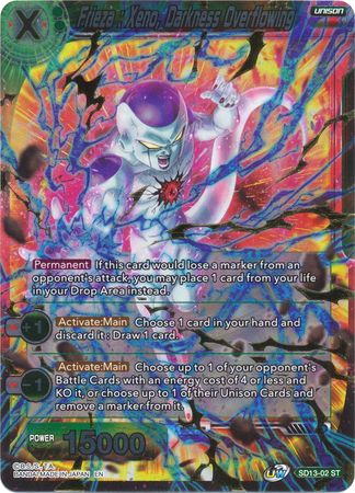 Frieza: Xeno, Darkness Overflowing (Gold Stamped / Starter Deck - Clan Collusion) (SD13-02) [Rise of the Unison Warrior] | North Valley Games