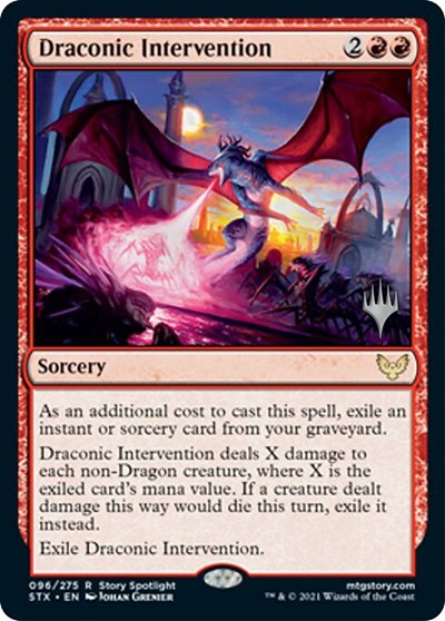 Draconic Intervention (Promo Pack) [Strixhaven: School of Mages Promos] | North Valley Games