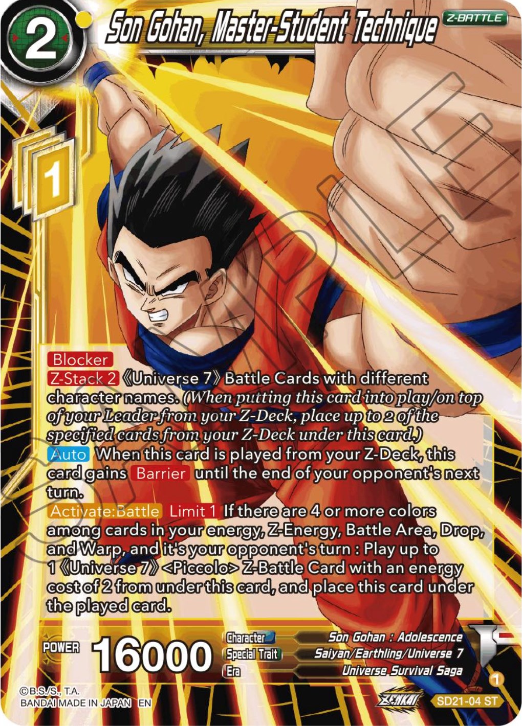 Son Gohan, Master-Student Technique (Starter Deck Exclusive) (SD21-04) [Power Absorbed] | North Valley Games