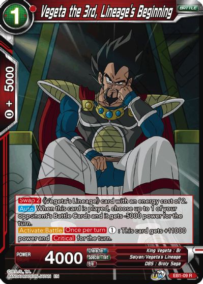 Vegeta the 3rd, Lineage's Beginning (EB1-009) [Battle Evolution Booster] | North Valley Games