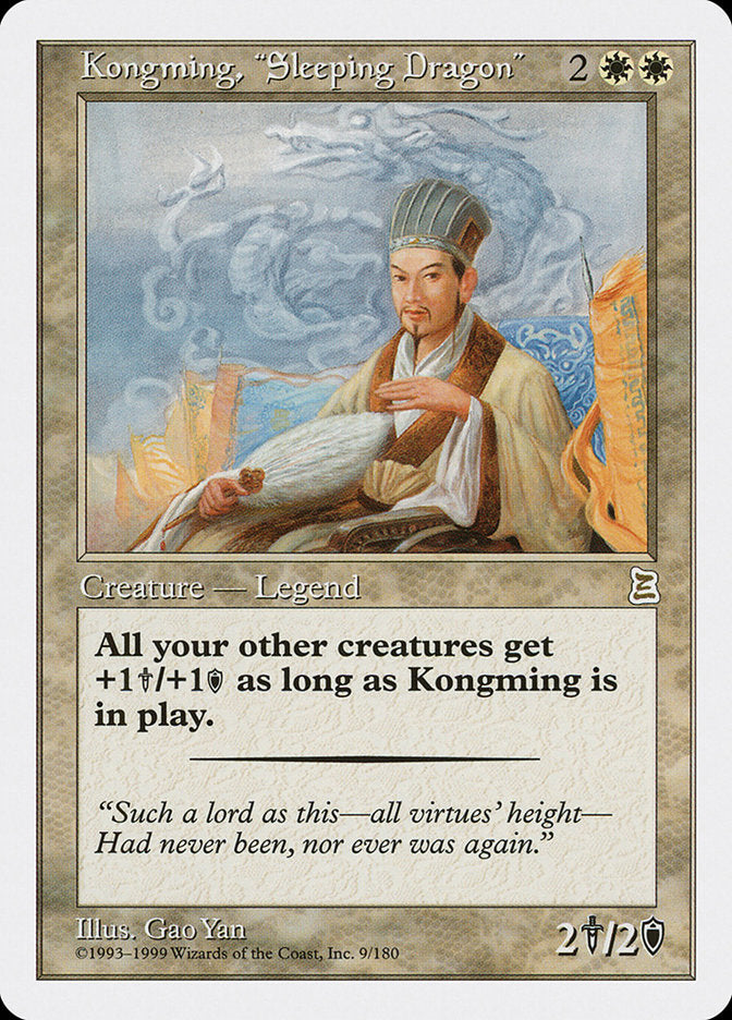 Kongming, "Sleeping Dragon" [Portal Three Kingdoms] | North Valley Games