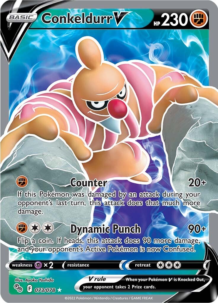 Conkeldurr V (073/078) [Pokémon GO] | North Valley Games