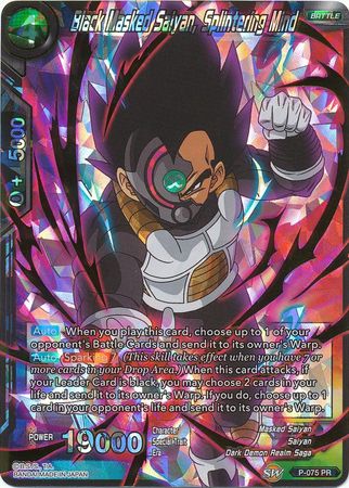 Black Masked Saiyan, Splintering Mind (P-075) [Promotion Cards] | North Valley Games