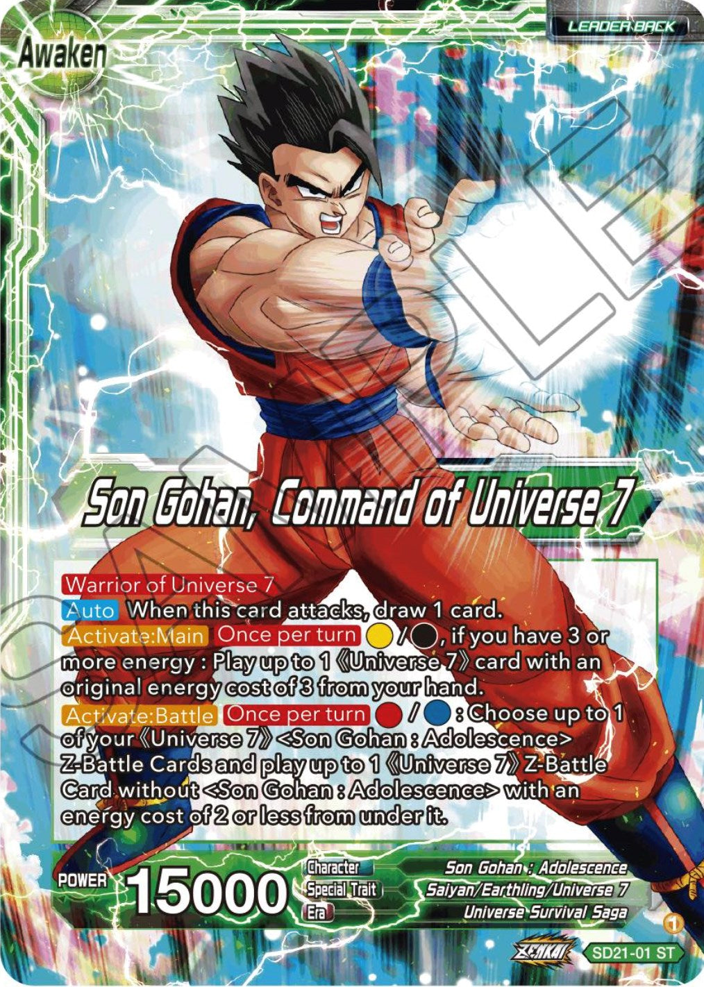 Son Gohan // Son Gohan, Command of universe 7 (Starter Deck Exclusive) (SD21-01) [Power Absorbed] | North Valley Games
