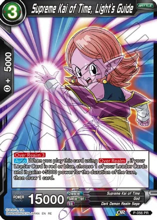 Supreme Kai of Time, Light's Guide (P-056) [Mythic Booster] | North Valley Games