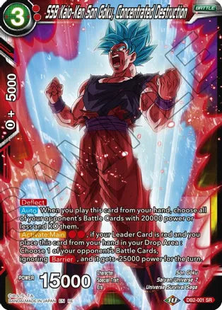 SSB Kaio-Ken Son Goku, Concentrated Destruction (DB2-001) [Mythic Booster] | North Valley Games