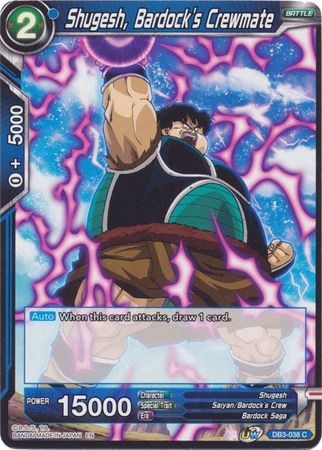 Shugesh, Bardock's Crewmate (DB3-038) [Giant Force] | North Valley Games