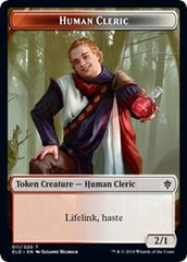 Human Cleric // Food (15) Double-Sided Token [Throne of Eldraine Tokens] | North Valley Games