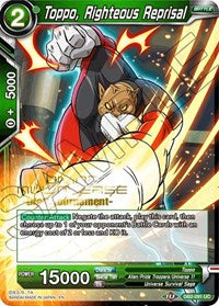 Toppo, Righteous Reprisal (Divine Multiverse Draft Tournament) (DB2-091) [Tournament Promotion Cards] | North Valley Games