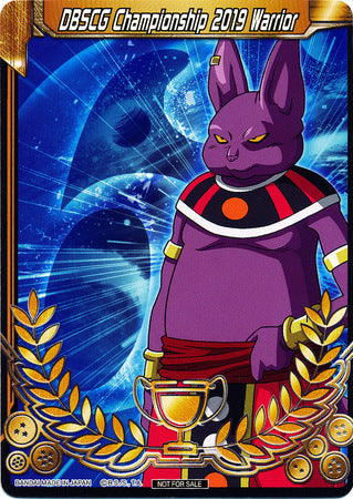 DBSCG Championship 2019 Warrior (Merit Card) - Universe 6 "Champa" (6) [Tournament Promotion Cards] | North Valley Games